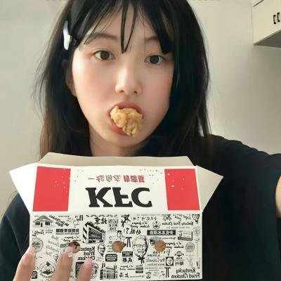 富贵开心鬼